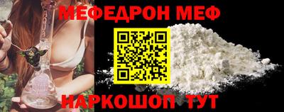 стаф Гагарин