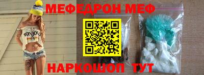 амф Гагарин