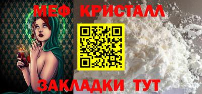 альфа пвп VHQ Гай