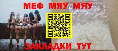 MDMA Premium VHQ Волжский